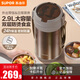 蘇泊爾（SUPOR）保溫飯盒大容量316不銹鋼多層超長保溫學(xué)生上班族分層便當(dāng)盒提鍋 暮咖灰-316不銹鋼 +餐勺-4層2.9L