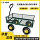 特然特四輪可折疊拖車花園工地物流超市倉儲家用露營多用途搬運車?yán)涇?小號-中圍擋長89cm寬50cm高22cm