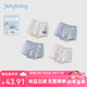 JELLYBABY男童內(nèi)褲夏裝小男孩短褲內(nèi)穿不夾屁屁幼童平角褲抗菌寶寶褲子夏季 恐龍組 120 CM