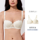 LEONISA2025新款內(nèi)衣女貝殼杯大胸聚攏顯大漫畫(huà)胸大碼文胸蕾絲性感胸罩 香草奶油[提拉承托加強(qiáng)60%自然顯 65D