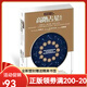 【全新塑封正版】高階占星技巧（全新增訂大開本）：中點技巧、組合盤、移民占星學 魯?shù)婪颍琂upiter，傅瀚瑤（CICI FU）繁體中文
