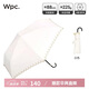 Wpc.遮陽(yáng)傘小巧輕量日本防曬傘防紫外線(xiàn)晴雨兩用雨傘折疊彎鉤太陽(yáng)傘