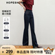 紅袖顯瘦顯高喇叭褲2025春季新款女裝酷颯原色中高腰氣質(zhì)百搭牛仔長褲 深牛仔藍072 L
