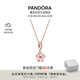 潘多拉（PANDORA）櫻飛舞春項(xiàng)鏈套裝玫瑰金色旋轉(zhuǎn)櫻花輕奢七夕情人節(jié)禮物送女友
