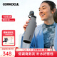 CORKCICLE.運(yùn)動(dòng)保溫杯大容量男女士保冷保冰水杯車載戶外旅行不銹鋼杯子禮物 布魯灰600ml
