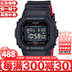 卡西歐（CASIO）G-SHOCK系列經(jīng)典小方塊街頭時(shí)尚運(yùn)動防水防震方形手表男送禮推薦 DW-5600UHR-1/DW-5600HR-1