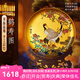耕玉祝壽賀壽607080大壽送長(zhǎng)輩父母老人生日退休禮物松鶴擺件 鶴壽圖晶雕手繪盤-定制專用