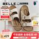 百麗（Belle）周雨彤同款QQ吐司1代升級款勃肯鞋女25夏新沙灘拖鞋D6B1DBT5 米白 （1代升級版） 36 (230mm)