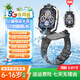 小天才神童電話(huà)手表z6pro/z11插卡打電話(huà)GPS精準定位wifi視頻通話(huà)長(cháng)續航運動(dòng)防水兒童男女孩學(xué)生禮物玩具 z11頂配黑【全芯升級+滿(mǎn)配功能】