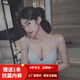 溫影無痕美背文胸 內(nèi)衣女小胸聚攏無鋼圈性感少女日系胸罩 綠色 34/75B