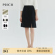 PRICH莫代爾氣質(zhì)直筒半身裙2024夏設(shè)計感開叉裙子女 19黑色 S 160