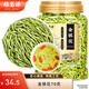 福茗源 金銀花70克精選河南封丘金銀花茶干花草茶泡水喝的養(yǎng)生茶