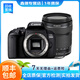 佳能（Canon）EOS600D750D700D760D800D850d學(xué)生入門拍照攝像二手單反相機(jī) 800D+18-135 IS STM 【套機(jī)】 99新