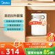 美的（Midea）【8年質(zhì)?！?升儲水式電熱水器小廚寶家用洗碗洗菜安全1650W速熱廚房熱水寶國家補(bǔ)貼F05-15A1(S)