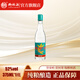 柳林鳳柳酒鳳香型陜西白酒純糧食釀造口糧酒52度鳳柳酒375 52%vol 375mL 1瓶 鳳柳375單瓶