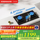 老板（Robam）【小灶王】E1燃?xì)庠蠲簹庠铍p灶家用爐具5.2kW智慧大火力定時(shí)灶嵌入式熄火保護(hù)全進(jìn)風(fēng)可調(diào)節(jié)底盤 天然氣 5.2kW 定時(shí)灶