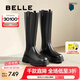 百麗（Belle）七夕禮物增高厚底騎士靴女商場同款真皮時(shí)髦長筒靴3NV70DG4 黑色-單里 38 (240mm)