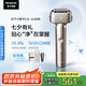 松下（Panasonic）【國家補(bǔ)貼】全新小錘子3.0剃須刀電動往復(fù)式順滑滾輪男士刮胡刀Type-c 七夕禮物L(fēng)M36鈦金色