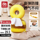 愛貝迪拉（AIBEDILA）防摔枕兒童學(xué)步防摔帽嬰兒防摔護(hù)頭寶寶走路防磕神器捏捏叫蜜蜂款