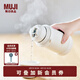 無印良品（MUJI）不銹鋼保溫保冷雙杯蓋水杯保溫杯杯子帶吸管MDN8CC2A 白色 490ml/450ml