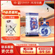 紅星二鍋頭 青花珍品 清香型 高度白酒 52度 750mL 單瓶 節日送禮 52度 750mL 1瓶