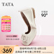 他她（TATA）單鞋女鞋2025夏季新款皮鞋生巧奶油平底軟底不累腳晚晚鞋 米白（寬版）[膚感牛皮]-XGJ01 38