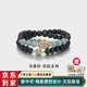 原木匠降真香手鏈女和田玉藍水翡翠碧玉手串新中式原創(chuàng)設(shè)計宮廷書墨軒 【藍水翡翠款】書墨軒[6mm] 適戴手圍[14cm]