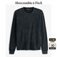 ABERCROMBIE & FITCH男裝25春季美式復(fù)古舒適百搭寬松華夫格圓領(lǐng)長(zhǎng)袖T恤KI124-4532 黑色 S (175/92A)