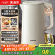 蘇泊爾（SUPOR）電水壺?zé)畨?2L大容量家用開水壺 316L不銹鋼電熱水壺 1800W速熱煮水壺 SW-20J07A