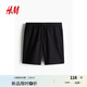 H&M男裝休閑褲2025年夏季新款直筒寬松通勤簡約帆布短褲1260536 黑色 M 175/88
