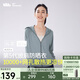 蕉下（beneunder）防曬衣披肩女UPF50+冰絲膚感AL41524冰川灰M