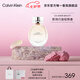 卡爾文克雷恩（Calvin Klein）ck香水 絕色魅影女士淡香水女50ml  七夕情人節(jié)禮物送女友老婆