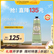 歐舒丹甜扁桃護(hù)手霜150ml緊致肌膚滋潤不黏膩夏季保濕法國進(jìn)口禮物