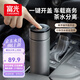 富光車載一鍵開蓋保溫杯 316L不銹鋼泡茶杯子 保冷杯商務(wù)水杯男女士
