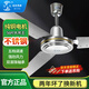 遠(yuǎn)東大風(fēng)力不銹鋼吊扇電風(fēng)扇工業(yè)樓頂扇家用商用風(fēng)扇 56寸不銹鋼三葉吊扇王-壁控