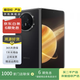 華為/小米/三星/oppo/vivo/榮耀/折疊屏二手手機國行優(yōu)惠券補貼 榮耀 Magic V3
