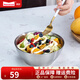 Momscook 不銹鋼碗 18cm 大號隔熱防燙防摔 耐用304吃飯碗 盛湯碗盛飯碗餐具碗 18×6.5cm雙層碗(JAW18)