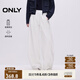 ONLY2025秋季新款休閑百搭寬松香蕉褲闊腿長褲牛仔褲女|125132153 A43奶油白色 S S標(biāo)準(zhǔn)褲長