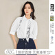 對白文森特·梵高聯(lián)名法式獨特絲巾短袖襯衫女2025夏新款藍(lán)色上衣 月光白 S