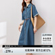 尚都比拉牛仔連衣裙女夏季高級感氣質(zhì)休閑寬松中長(cháng)款短袖裙子 牛仔藍 XL