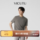 威可多（VICUTU）男士短袖針織衫羊毛圓領(lǐng)可機洗曠野美拉德時尚百搭休閑半袖 棕米灰 M