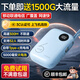 小叮訊【3C認(rèn)證可上飛機(jī)】移動隨身wifi5g無限流量2025款無線網(wǎng)隨身wifi充電寶二合一免插卡網(wǎng)絡(luò)車載戶外 【頂配款】5000毫安大電池|網(wǎng)速可達(dá)300M-藍(lán) 0月租 無預(yù)存 隨用隨充