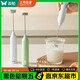 雙槍（Suncha）打奶泡器咖啡打泡器奶泡打發(fā)器 手持小型電動(dòng)攪拌棒打發(fā)器打蛋器