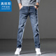 真維斯戶(hù)外運動(dòng)王一博代言牛仔褲男春秋商務(wù)休閑寬松彈力百搭直筒褲 藍灰 32