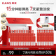韓束紅蠻腰精華閃充棒次拋精華液30支抗皺緊致護(hù)膚品生日禮物送女友