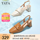 他她（TATA）復(fù)古包頭涼鞋女羊皮氣質(zhì)粗跟時裝涼鞋夏新款YET01BH4 米白 36