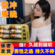 印度神油【猛沖久不射】印度戰(zhàn)神搭黑金剛德國(guó)一粒硬三天延時(shí)增硬瑪卡牡蠣 五盒裝三盒價(jià)【夜夜笙歌】可配速效增大增粗增硬助勃 開(kāi)房急用硬度專用變粗變大變硬變長(zhǎng)等產(chǎn)品