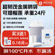 1號會(huì )員店【超韌鋼袋】背心垃圾袋 80只50*66cm大號雙層3絲加厚手提