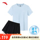 安踏速干套裝丨運(yùn)動(dòng)短袖短褲兩件套女夏季冰絲跑步吸濕透氣羽毛球服