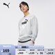 彪馬（PUMA）寬松休閑圓領(lǐng)衛(wèi)衣套頭衫男子新款印花長(zhǎng)袖運(yùn)動(dòng)上衣681298 淺混合灰-04 2XL (190/108A)
